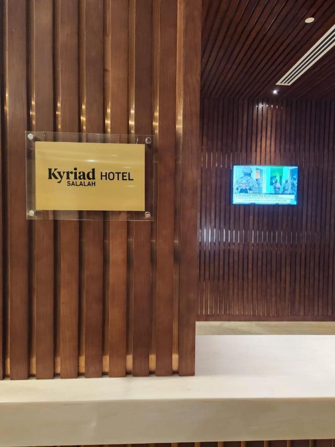 Kyriad Hotel Salalah Buitenkant foto