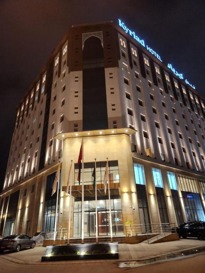 Kyriad Hotel Salalah Buitenkant foto