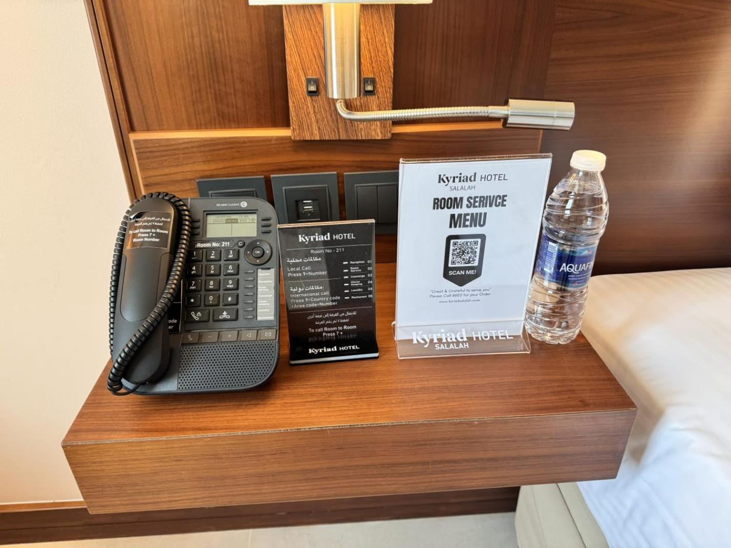 Kyriad Hotel Salalah Buitenkant foto