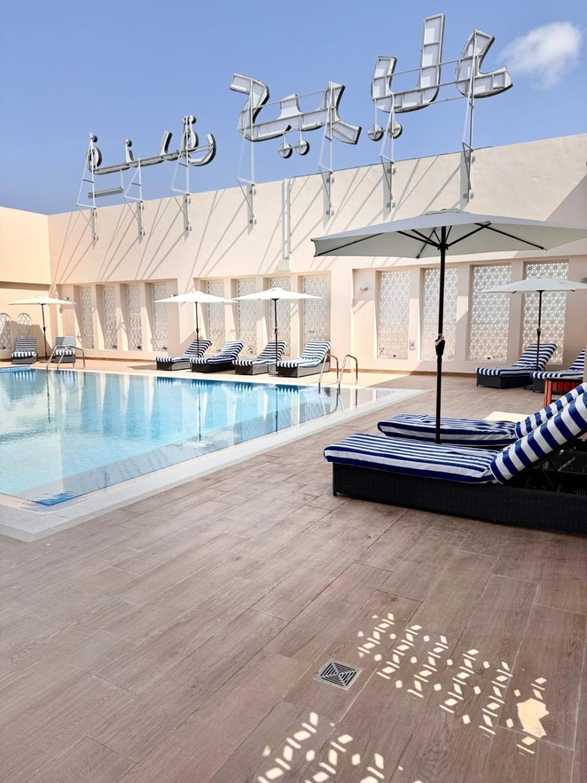 Kyriad Hotel Salalah Buitenkant foto